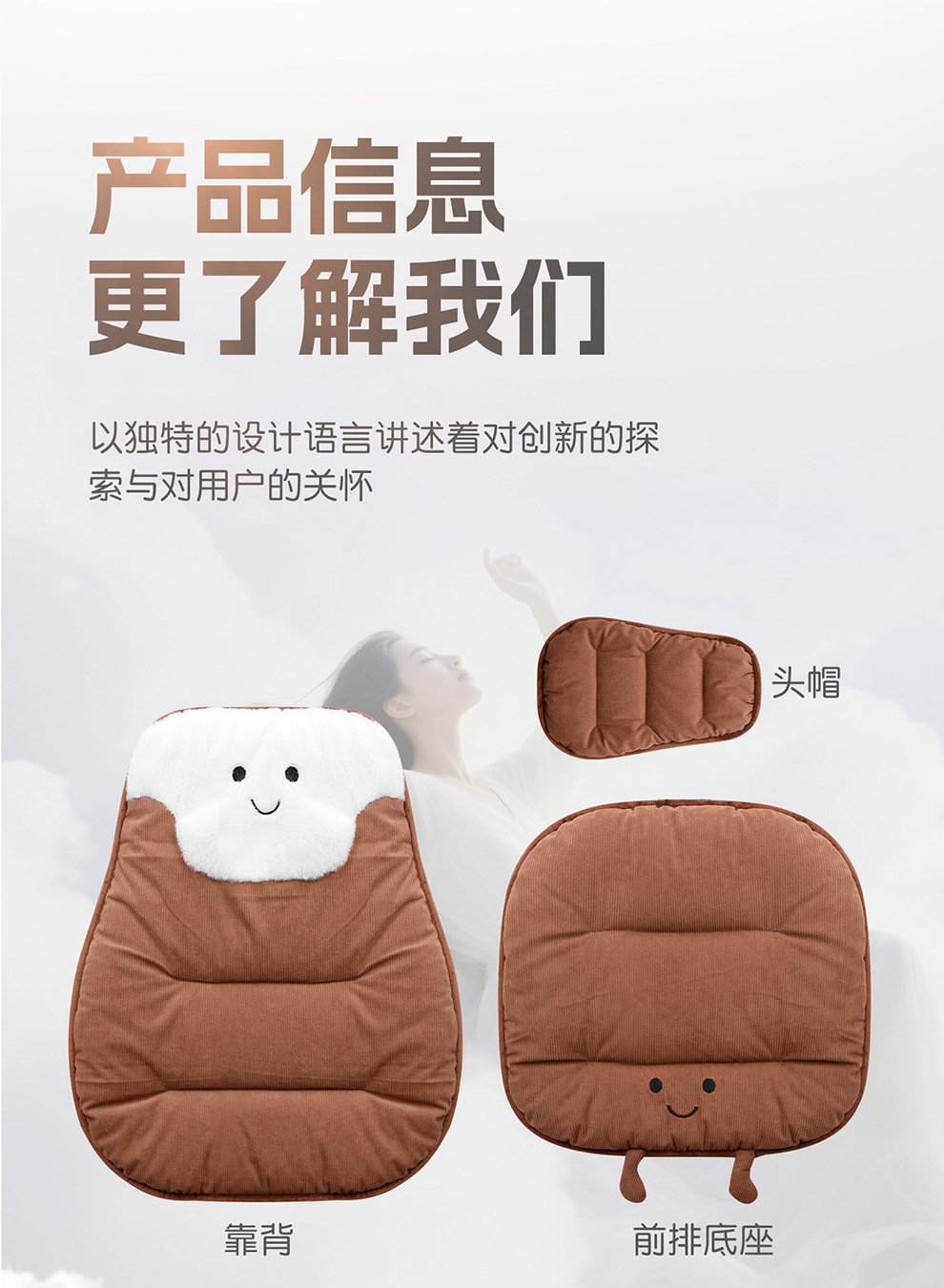Car Seat Cushion Winter Warm Universal Seat Pad for Driver's Seat, Single Piece down Cushion for Rear Seat, Light Luxury High-End Feel