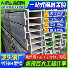 �����h���H��ͲĲ��u�����\h��䓲ć�����F������䓽Y����