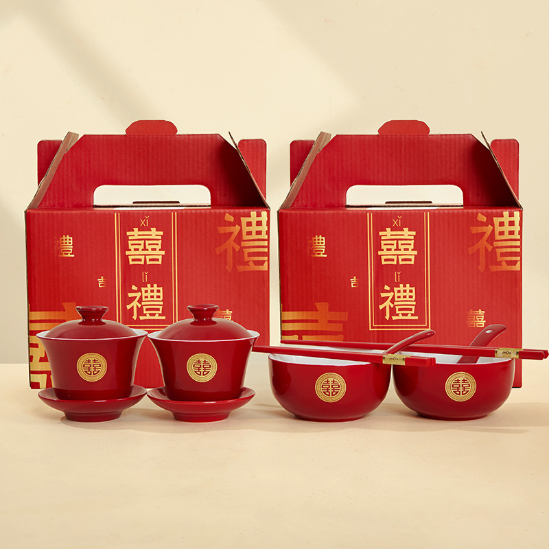 结婚改口敬茶杯套装婚礼专用红色喜碗碗筷一对婚庆陪嫁订婚敬酒杯|undefined