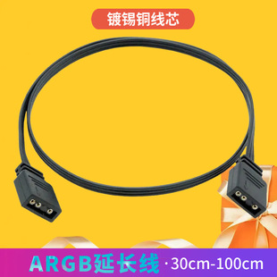 ARGB�L�ȟ������L��һ��һ��ɫ��ƽ�����~��X�C��ò��L��5V3�
