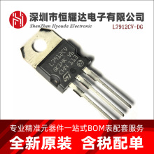 ȫ��ԭ�bL7912CV-DG TO-220���˷�����оƬ�����·12V/1.5A�F؛