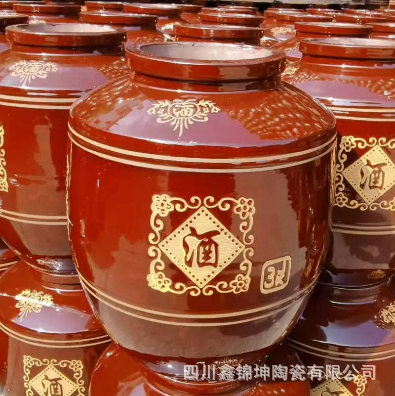 定制土坛酒坛10-50-100-200-500斤陶瓷酒瓶子家用密封存酒缸酒罐