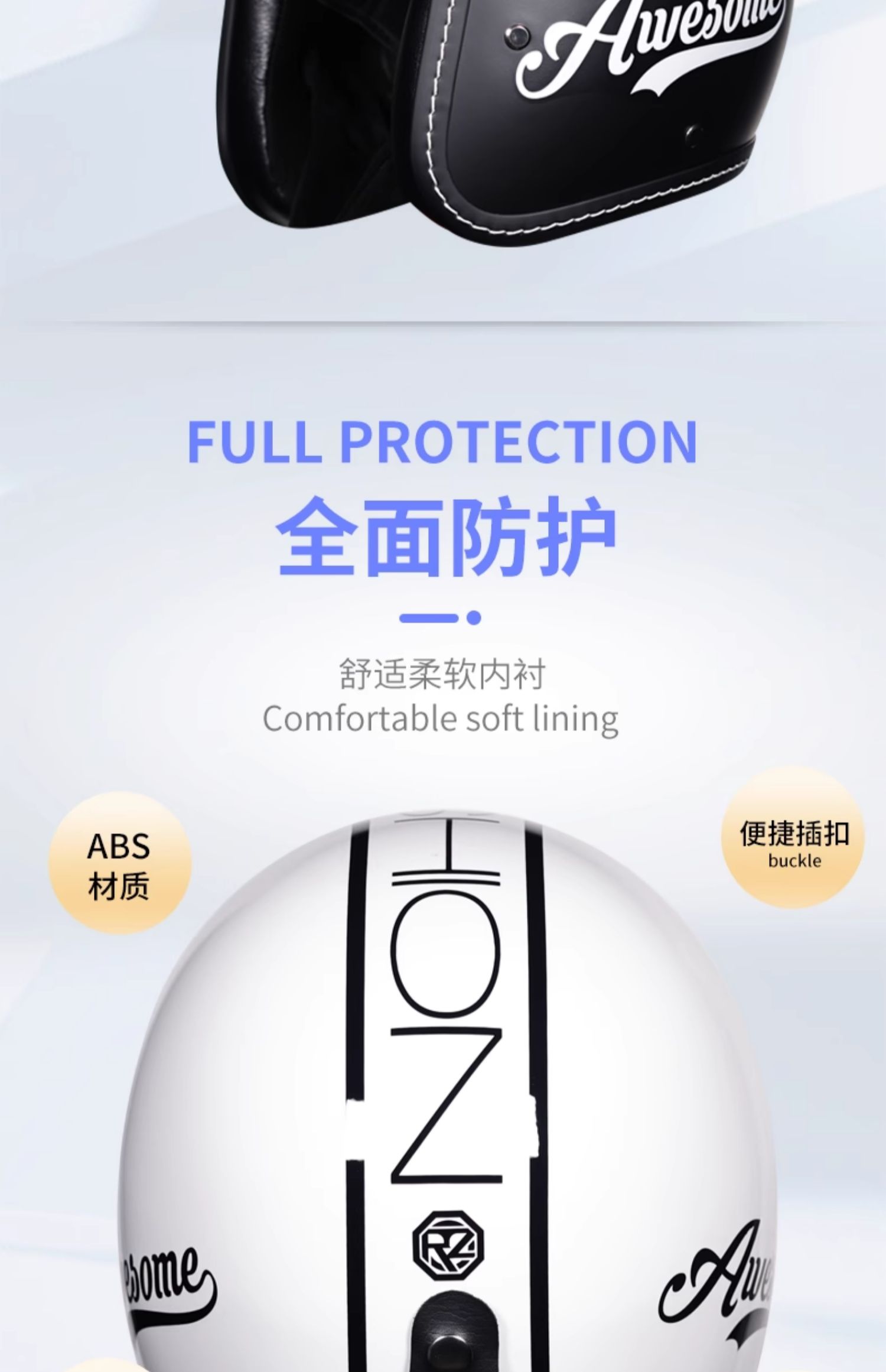 Orz motorcycle helmet men's and women's 3C certification 3/4 helmet winter retro half helmet electric locomotive four seasons can be equipped with Bluetooth