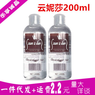 ���ɯ200ml�����w�����������m����Һ������ɳ������Ȥ����Ʒ