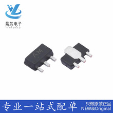 ԭװ��Ʒ BCX52-16 AM SOT-89 60V 1A PNP����������� CJ/����