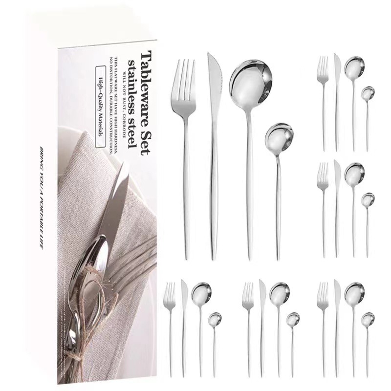 실버 "치약 상자" 24pcs