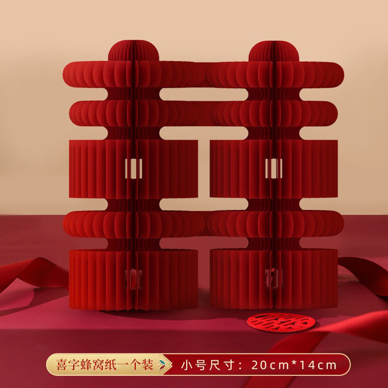 Compromiso panal tridimensional decoración de la boda decoración de la habitación de la boda decoración del banquete de boda Boda boda suministros especiales de la boda