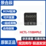 集成plc正品hctl-1100单片机
