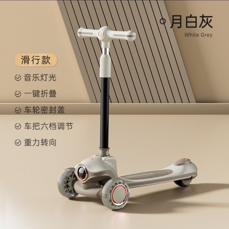 Yue Xinghui 출시 모델 [인기 모델]