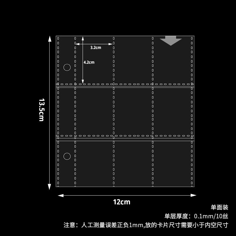 9 tarjetas de cuadrícula página 10 hojas (2 agujeros) 102 #