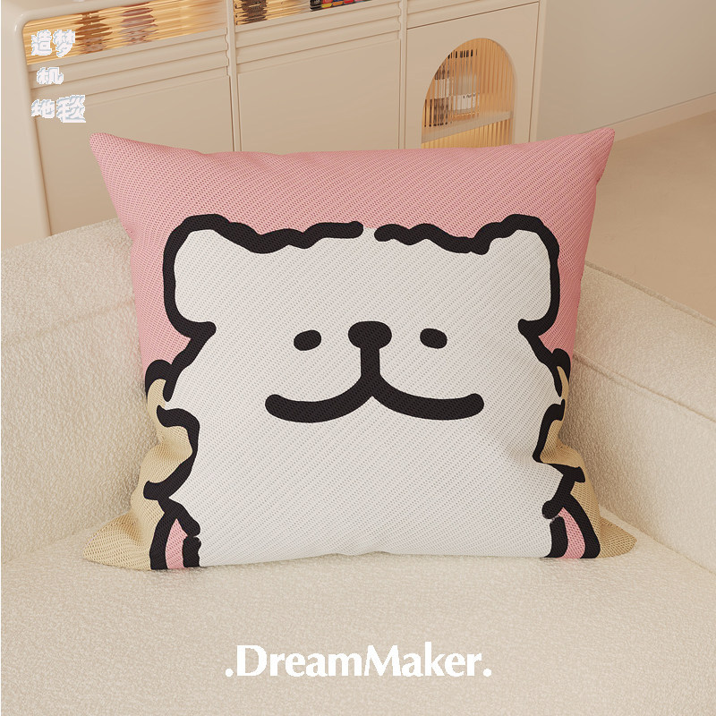 Verano sensación fría almohada rayas de seda de hielo estilo coreano sofá cuadrado sala de estar oficina almohada de niñas funda de almohada desmontable