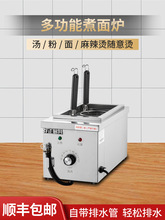 �����p�^����t����늟�2������C�๦�������̨ʽ���۠tð�ˠt