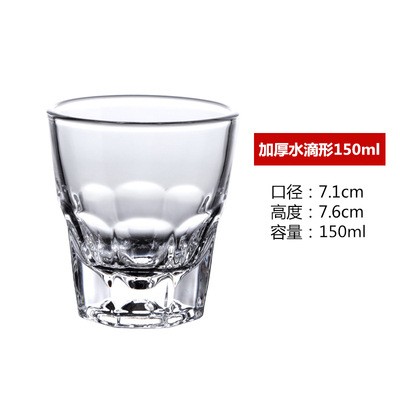 Tazas de vidrio temperado comerciales tazas de cerveza bar KTV tazas octagonales tazas de licores caseras tazas de whisky se pueden imprimir logotipo