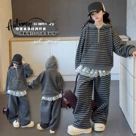 女童条纹卫衣套装秋季新款大童女孩休闲慵懒风阔腿裤两件套早秋装