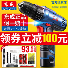 �|�������D���ʽ���֘��늄�����ݽz���|�Ǽ��ù�����Ş��