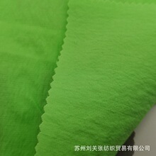 水洗棉布料 仿麻布全棉绉布 童装国服唐装汉服面料拍照背景布