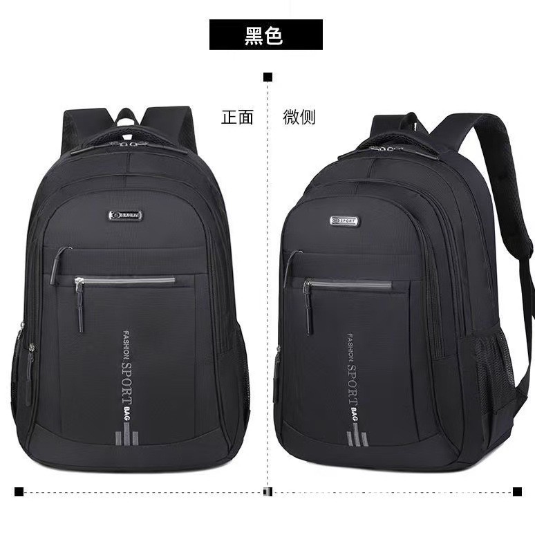 Cross-Border Exclusive Supply of Men's Large-Capacity Business Computer Backpacks, Women's Travel Bags, Student School Bags Wholesale