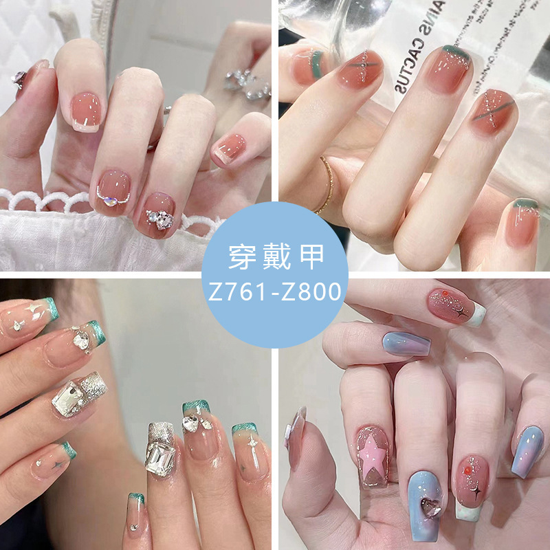 Sweet Little Fresh Star Diamond Blush Manicure Sparkling French Cute Fake Nails Girl Manicure Tablets Wholesale