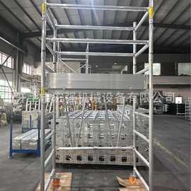 源头脚手架工厂铝合金折叠移动架方便简易3m高