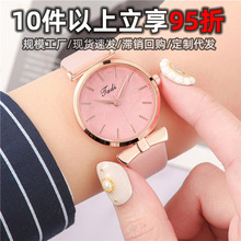 手表女 新款树叶纹时尚网红创意印花百搭石英PU带女士手表批发