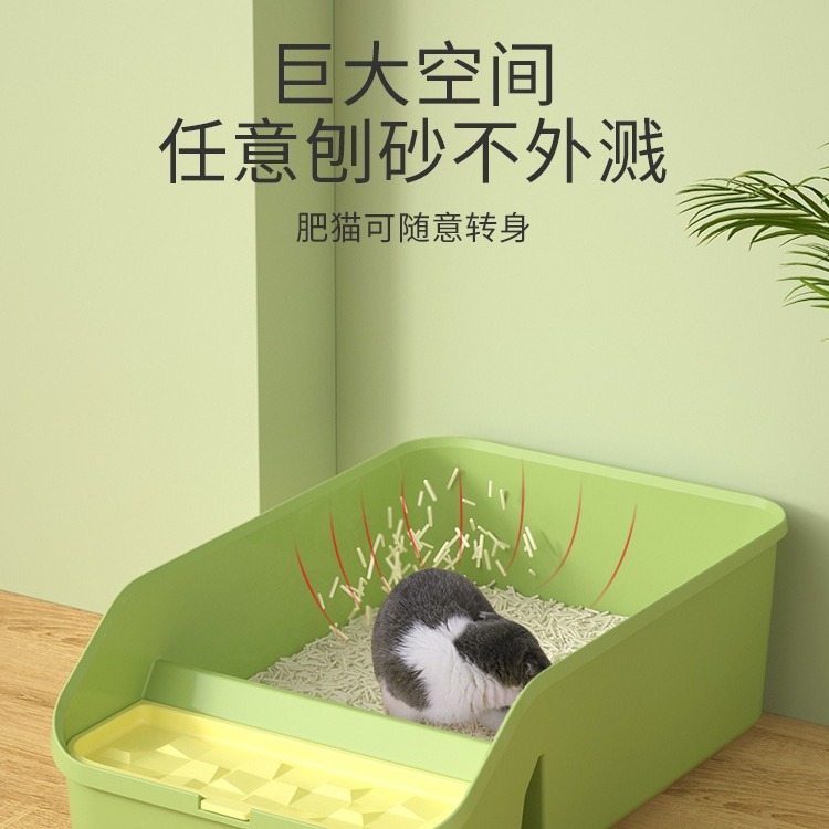 Полуполистые открытые кошки песчаные бассейн Большой анти -сплашский кот поставляет котят и кошачье дерьмое место для домашних животных туалет