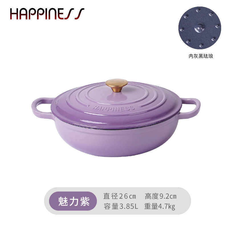 Pequeña felicidad de 28cm olla de hierro de cocina