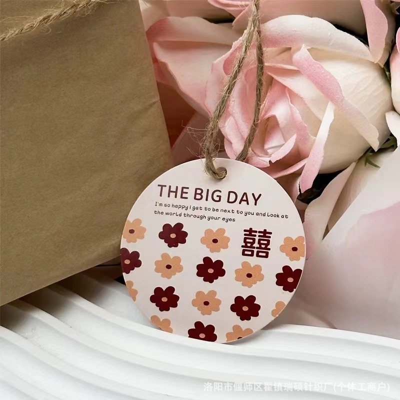 Big day cards (10 pieces)