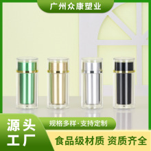 ����Ʒƿ20ML��đ�Aƿ�z���}Ƭ����ĩˮ�����ɱܹ�͸�����ϰ��bƿ