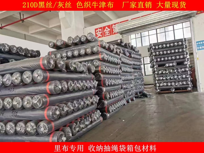 微信图片_20241026145836