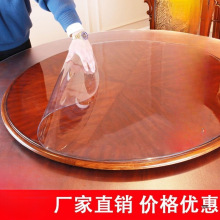 PVC��������ˮ����������̨��������Ͳ輸͸��ĥɰԲ��ˮ��