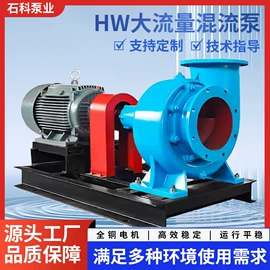 离心泵;泵配件;自吸泵