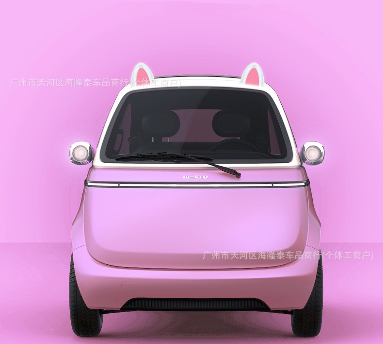 Car roof decorative lights, solar-powered exterior car accessories, modified super cute cartoon rabbit and cat ear decorations