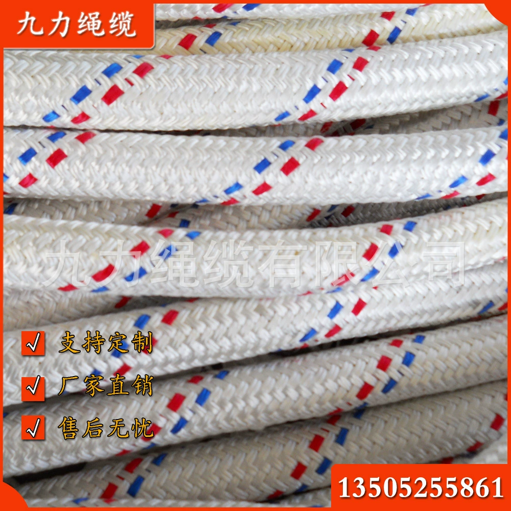 Мощный производитель, двухслойная плетеная веревка, многожильная веревка, полиэфирная веревка внутри и полимерная внешняя полиэфирная веревка, парковочная веревка