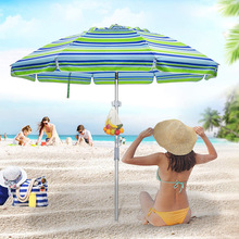 跨境新款条纹沙滩伞2M带转向户外便携遮阳伞地插带旋转把手太阳伞
