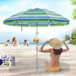 Outdoor Parasol, Beach Umbrella, Portable Leisure Umbrella, Ground Plug with Rotating Handle, Sun Umbrella, Stall Cabinet, Advertising Logo