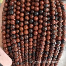��Ȼ�����ʯԲ��ɢ��diy�����������ε�׹��Ʒ������ϳ�������
