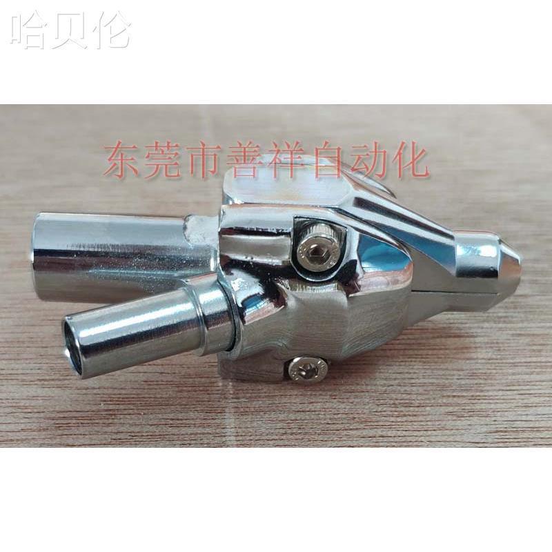 螺丝机螺丝机平面配件嘴锁夹头夹嘴自动机式电动螺丝刀掉落鸟嘴锁
