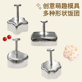 调味盒;油壶;手动榨汁器