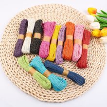 纸绳拉拉草拉菲草2mm*10mDIY手工双色纸绳饰品墙麻绳材料捆绑绳