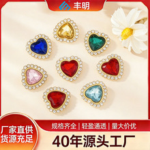 10mm桃心双层花太阳花手缝钻 爪钻围边水晶扣 DIY发饰服饰配件