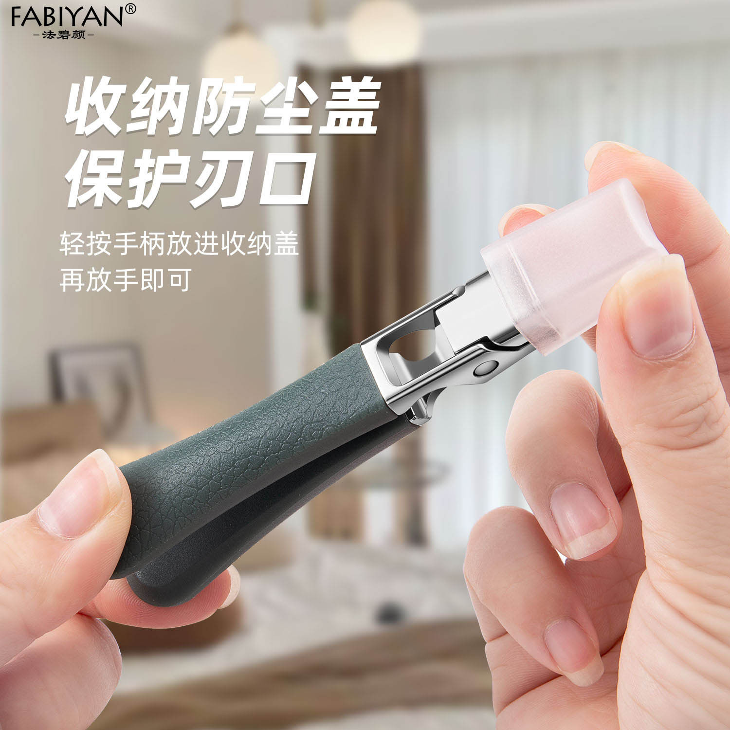 Nuevo cortaúñas gruesa armadura de uñas herramienta anti-salpicaduras cortaúñas grandes cortaúñas HOGAR DE ACERO INOXIDABLE cortaúñas