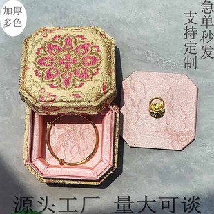 Octagonal Yellow Silk Cloth Box Wedding Jewelry Box Red Bracelet Bracelet Storage Bracelet Box Antique Brocade Cloth Box