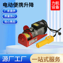 늄��_�ּ�����ƽ̨�ۯB�����C���ù���ʩ����y�Ƅ�΢��늄Ӻ��J