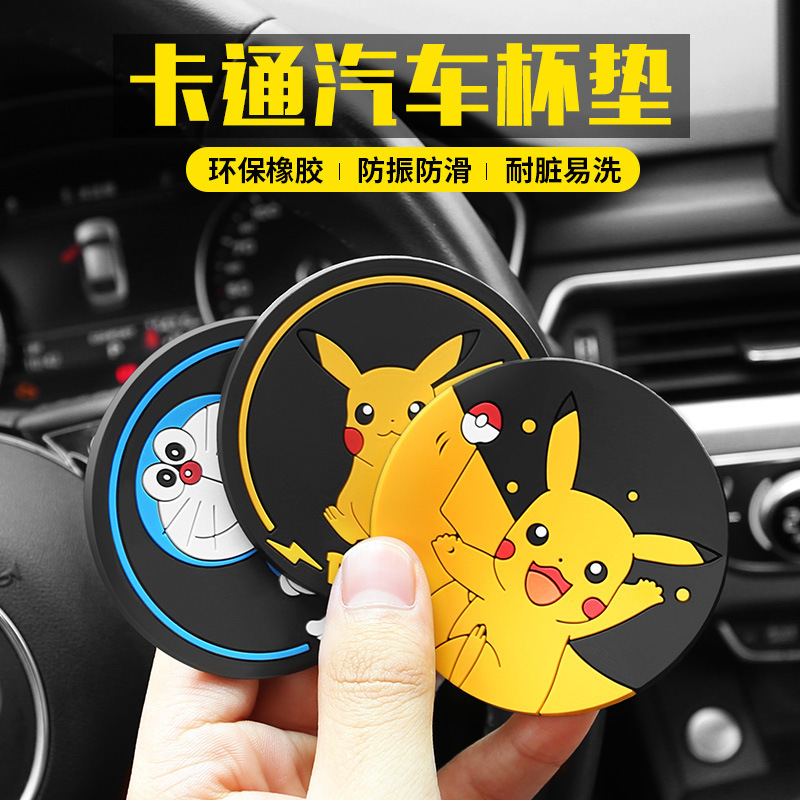 Car Creative Cartoon Pikachu Water Cup Slot Mat Interior Non-slip Pad Cute Car Decor Storage Mat Car Accessory