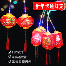 儿童手提发光小灯笼小元宵节手提灯笼喜庆红灯笼玩具工厂一件批发