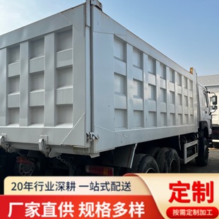 HOWO��6*4�����\ݔ����܇   ����������ж܇��܇���݆