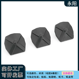 日用橡胶;其他橡胶制品;其他橡胶密封