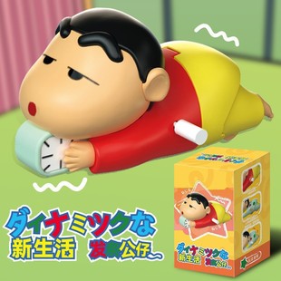 Crayon Clockwork Toy Dynamic New Life Blind Box Trendy Movable Figure Ornament Gift Anime Figure Ornament Play
