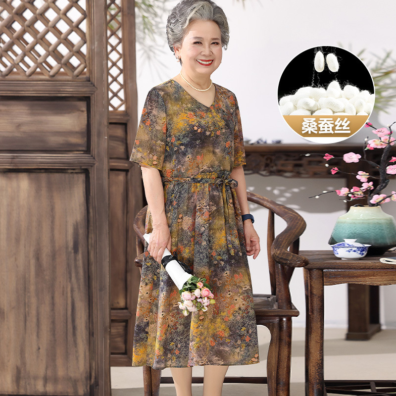 真丝连衣裙女妈妈夏装裙子气质中老年人高档奶奶装杭州桑蚕丝长裙|undefined