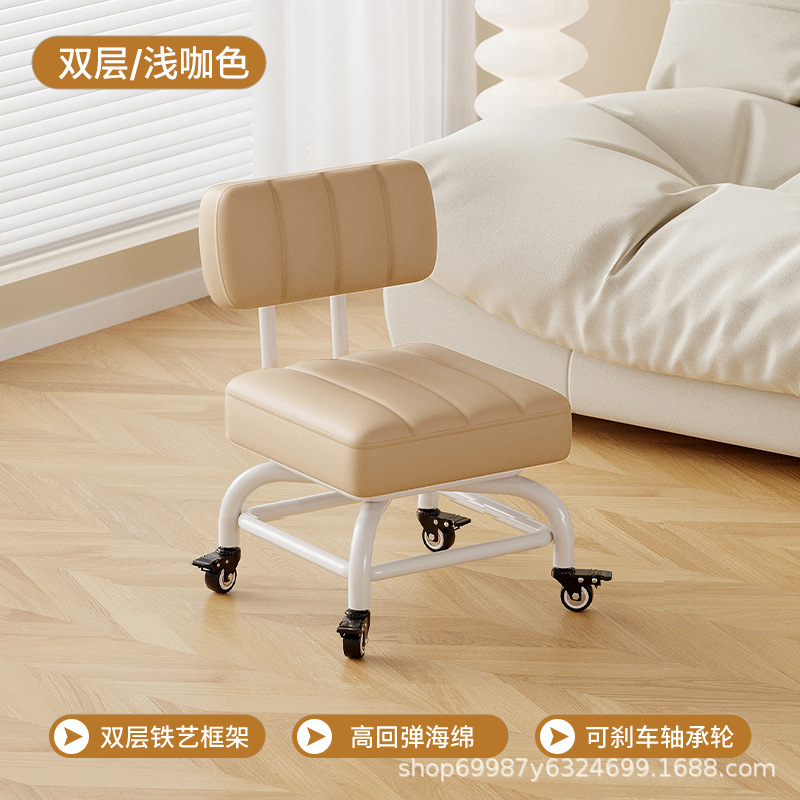 Rueda universal, pequeño taburete, polea de sala de estar, taburete bajo, respaldo para niños, baño de pies, taburete redondo, elevación giratoria, rueda silenciosa